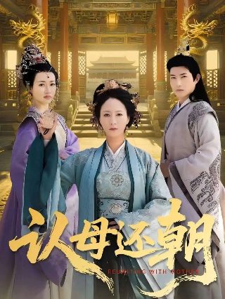 密室大逃脱第一