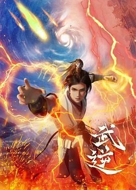 电影《治疗的容颜》在线观看全集视频
