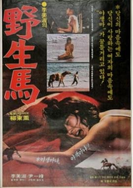 警犬来啦第二十四集免费观看全集下载