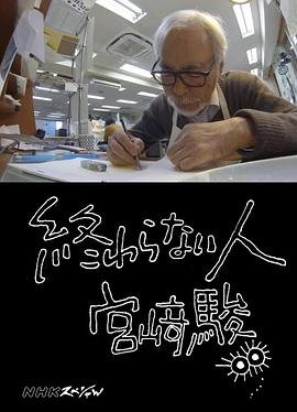 千言万语电视剧18集在线观看