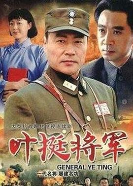 天使降临1988美国版电影