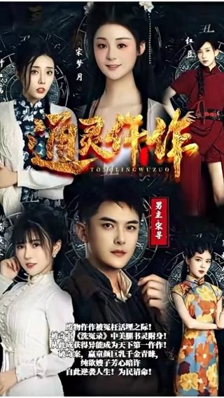 疯狂动物城第二部主题曲是谁唱的