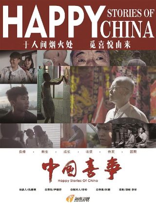 《梅花三弄》电视剧全集免费观看下载视频