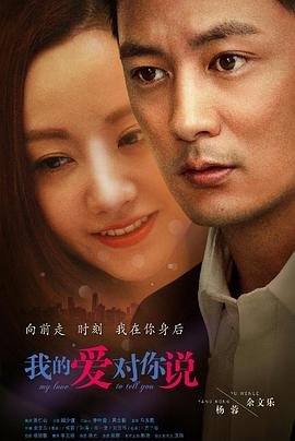 战魂27集播放