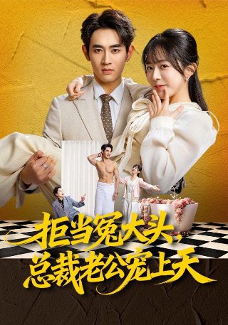 海绵宝宝图片壁纸电脑下载
