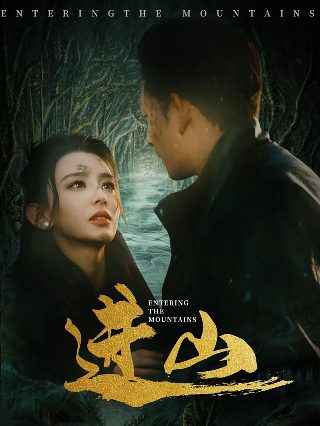 未来可期综艺节目免费观看