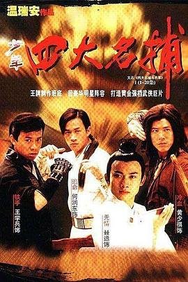 岁月有情时电视剧全集免费观看完整版
