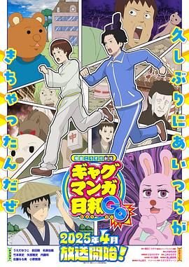 电视剧以法之名的演员表