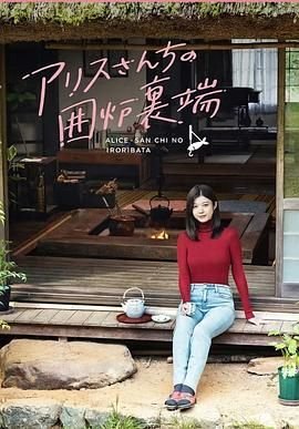 旺角监狱3电影完整版