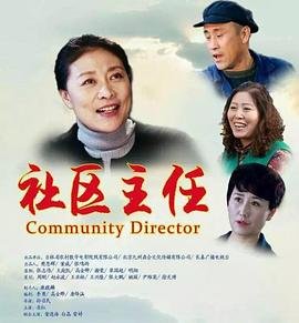 足迹直播app下载地址是什么
