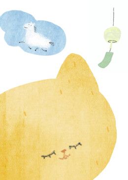 凡人修仙传第一季下载全集在线观看
