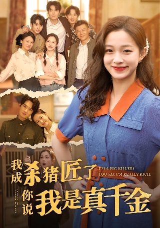 杨志打得过武松吗