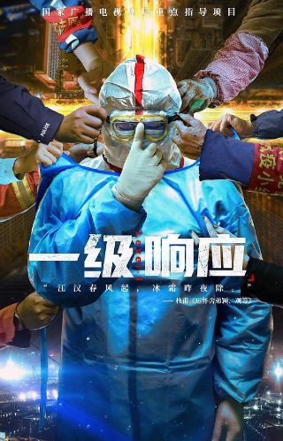 二进制恋爱第2季免费观看全集
