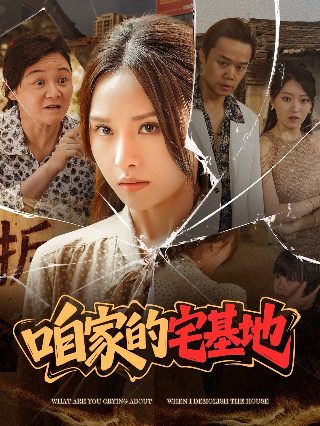 玄女心经2