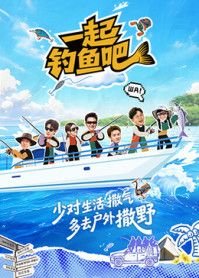江疏影2分28秒链接