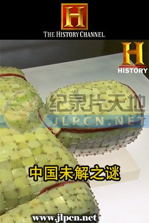 e网情深李萌歌词