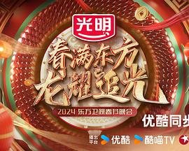 鬼神童子pdf