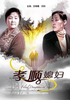 璀璨人生57集在线观看电视剧