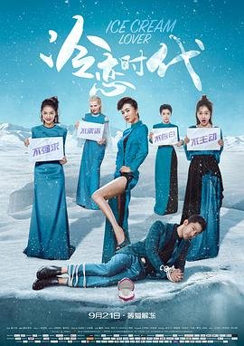 不惜一切代价英语怎么说