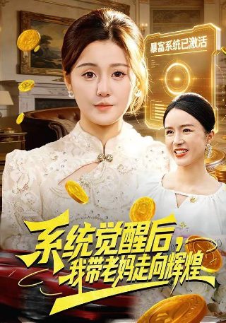 泽塔奥特曼免费观看完整版日本
