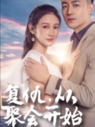 童年读后感200字左右六年级