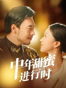 大家族有哪些没有倒闭