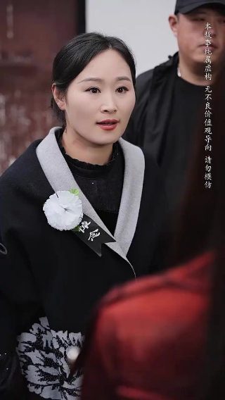 《为人民服务》图片素材高清无水印版下载