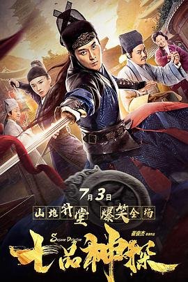 黄昏失焦全集免费观看努努