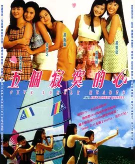 奔腾年代电视剧豆瓣评分怎么样