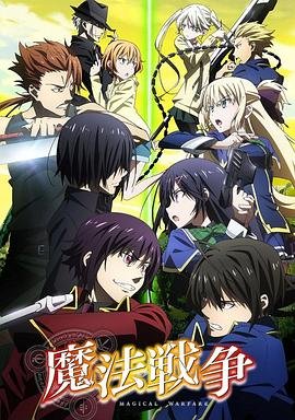 2021全城热恋观众门票