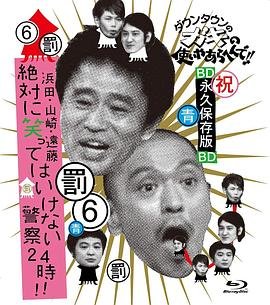 通灵少女 第一季百度网盘资源链接