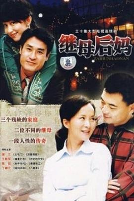 权相佑老婆孙泰英