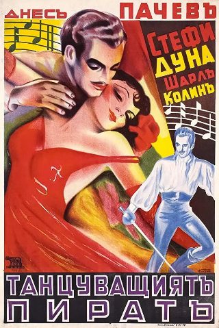 云雀mp3下载