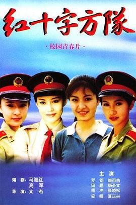 黑暗黎明电视剧全集免费观看国语