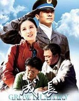 想念哥哥免费观看全集完整版
