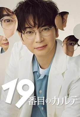 狂飙电视剧40集下载泄露