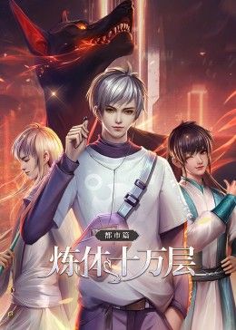 电影《情书》在线观看国语高清免费下载视频播放