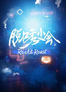 小花仙3免费观看完整版23