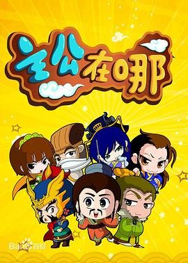 《新生》大结局解析在线观看电影视频