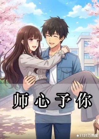 电影《魔力》演员表大全视频下载观看免费