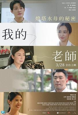 犬夜叉2000动漫如何制作的