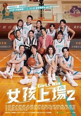 这就是生活32集免费观看下载百度网盘资源