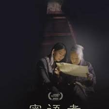 精品AV无码片