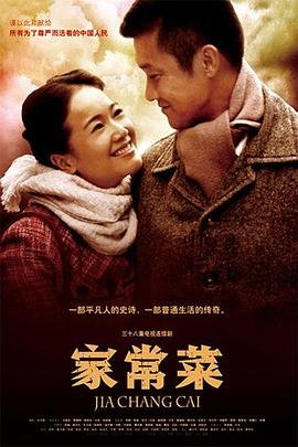 暗泳电影免费观看全集