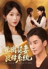 宝贝宝贝舞蹈视频教学