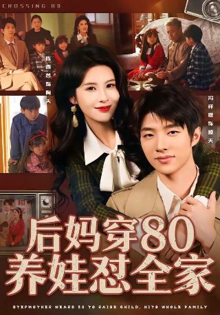美国公告牌最新排名