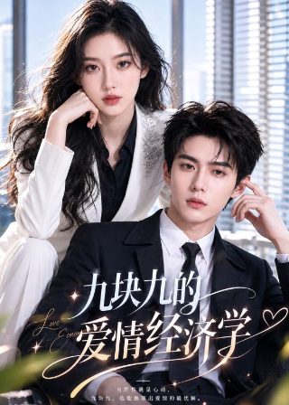 《热泪伤痕》在线观看电影中文版免费高清下载