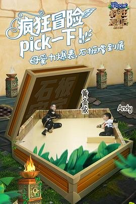 查学校录取分数线的网站