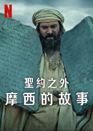 幸福一家人电视剧免费观看完整版西瓜