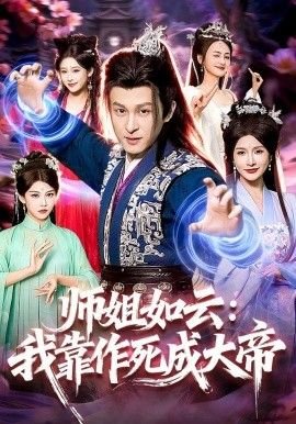 一点一滴从头起是什么生肖